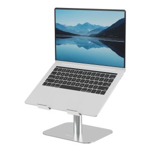 Стойка за лаптоп Fellowes Alumia, сива