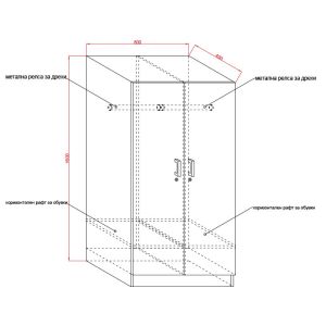 Гардероб RFG Monaco, 800 x 400 x 1600 mm, ПДЧ, бряст и черно