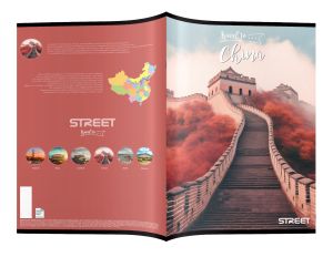 Тетрадка Street, А4, квадратчета,54л, Travel To