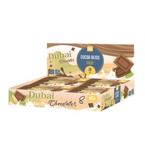 Гума за молив Sazio Cocoa Bliss, дубайски шоколад