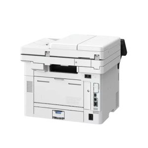Лазерно мултифункционално устройство Canon i-Sensys MF465DW II, 4 в 1, А4, Wi-Fi
