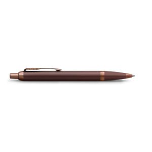 Химикалка Parker IM Prof Monochrome Burgundy, без кутия