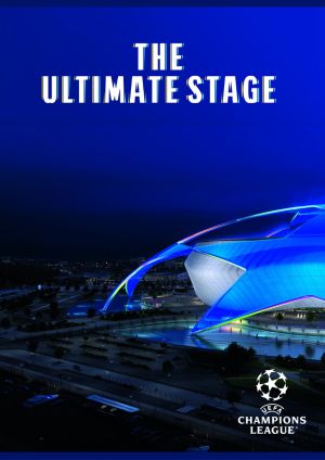 Тетрадка с телчета А4, 60 листа, широки редове , БГ, UEFA