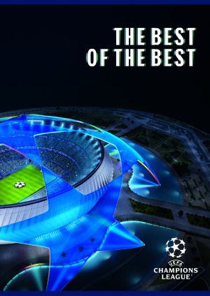 Тетрадка с телчета А4, 60 листа, широки редове , БГ, UEFA