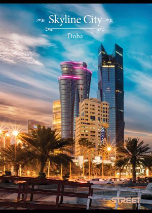 Тетрадка с телчета А4, 60 л., широки редове, БГ, Skyline City