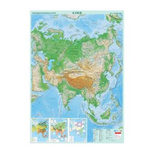 Азия - природогеографска 100х140