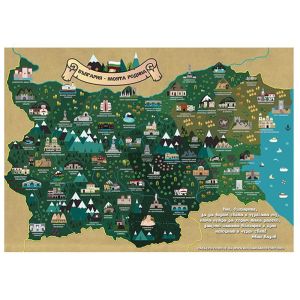 Карта България - моята родина