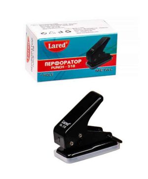 Перфоратор Lared мини с 1 дупка 518