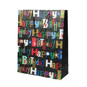 Подаръчна торбичка, с надпис Happy Birthday, 31 х 40 х 12 cm, черна