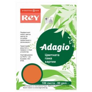 Цветна хартия Rey Adagio Orange,А4,80гр.,100л