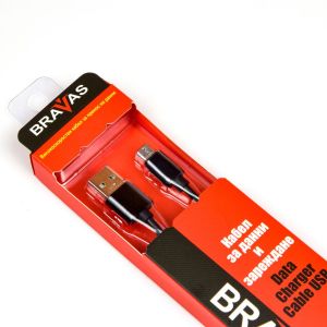 Кабел BRAVAS USB Type A -Type C черен 1м., сертифициран