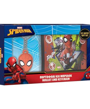 Комплект портфейл с ключодържател Spiderman