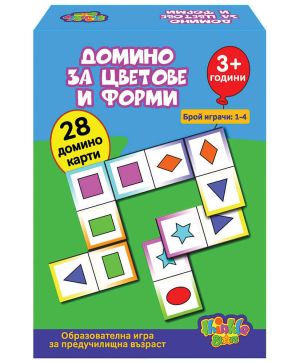 Домино за цветове и форми