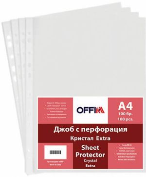 Джоб A4 Offim, кристал, 60µm, 100 броя