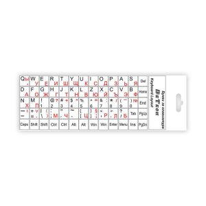 Букви за клавиатура DeTech кирилизирани, Бял