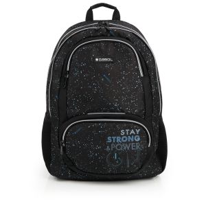 Ученическа раница Gabol Galaxy 236892
