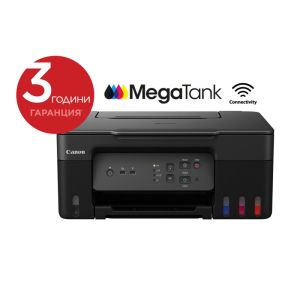 Мастиленоструен принтер Canon Pixma G3430, Wi-Fi, A4
