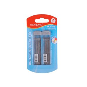 Графити Keyroad HB 0.7mm, 2 броя