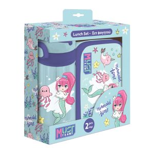 Комплект Must Mermaid кутия за храна+бутилка