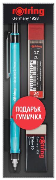 Комплект Rotring Visuclick автоматичен молив, гума, графит, оранжев 0,5