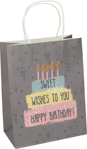 Подаръчна торбичка Eco Special Medium HB, 18x23x10cm