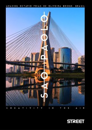 Тетрадка Street, А4, квадратчета, 50л, Bridge
