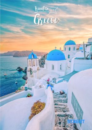 Тетрадка с телчета А4, 60 листа, ШР, БГ, Travel To