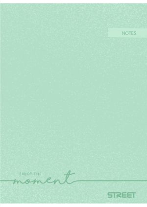 Тетрадка Street, А4, широки редове, 54л, Notes