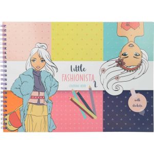 Книжка за оцв. Creative, А4,31стр., Little Fashion