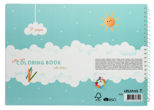 Книжка за оцветяване, А4, 51 стр., Little one