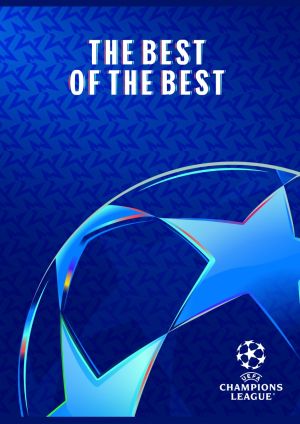 Тетрадка с телчета А4, 60 листа, широки редове , БГ, UEFA