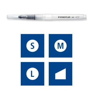 Четка Staedtler DJ с резервоар за вода, блистер, 4 броя