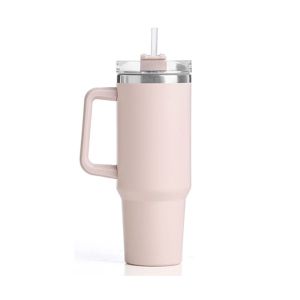 Термочаша Kinvara, с дръжка и сламка, 1200 ml, асорти