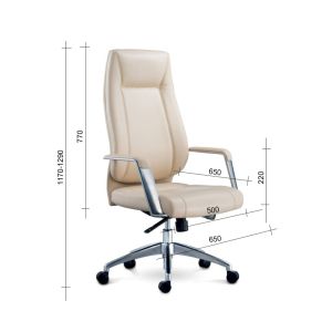 Директорски стол RFG VINCI HB, екокожа, до 150 kg, бежов