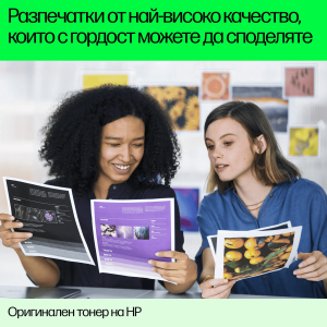 Оригинална глава HP CC640EE, NO300, F4280, 4 ml, 600 страници/5%, Black