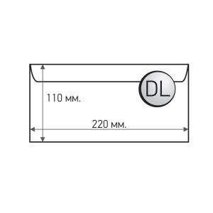 Office 1 Плик, DL, 110 x 220 mm, хартиен, със самозалепваща лента, бял, 25 броя