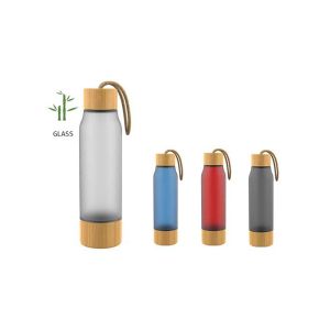 Office 1 Бутилка Endless, боросиликатно стъкло, 480 ml, червена