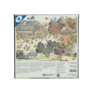 Paperblanks Пъзел Age of Prosperity, 1000 части