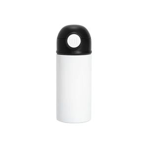 BESTSUB Бутилка, детска, с капак и сламка, 360 ml, бяло-черна