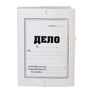 Папка „Дело“ Еconomy, 600 g/m2, 10 броя