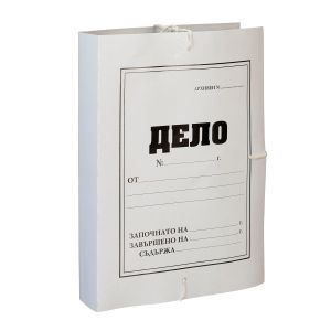 Папка „Дело“ Еconomy, 600 g/m2, 10 броя