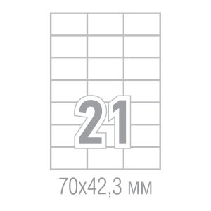 Office 1 Самозалепващи се етикети, A4, 70 x 42.43 mm, прави ъгли, 100 листа