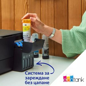 Мастиленоструен принтер Epson L1230, А4