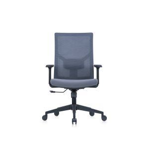 Ергономичен стол RFG Snow Black W, дамаска и меш, Multi-function механизъм, до 120 kg, светлосива седалка, светлосива облегалка