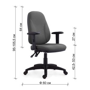 Офис стол RFG Bristol, текстил, Ergon 2l механизъм, до 130 kg, сив