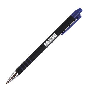 Beifa Химикалка A+ KB121, автоматична, 0.5 mm, синя