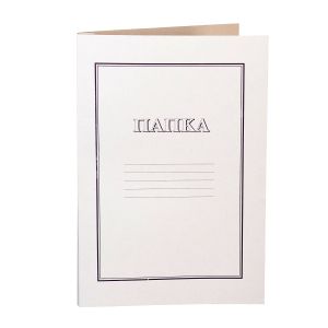 Папка Еconomy, картонена, с машинка, 250 g/m2, бяла, 50 броя