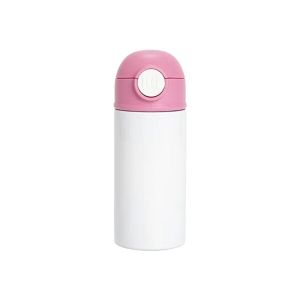BESTSUB Бутилка, детска, с капак и сламка, 360 ml, бяло-розова