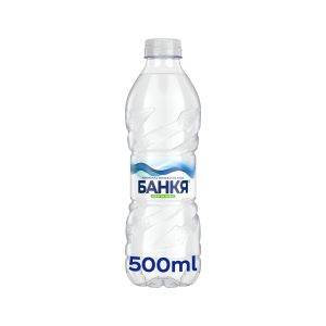 Банкя Минерална вода, 500 ml, в пластмасова бутилка