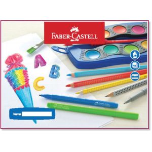 Блок за рисуваме А4 Faber Castell